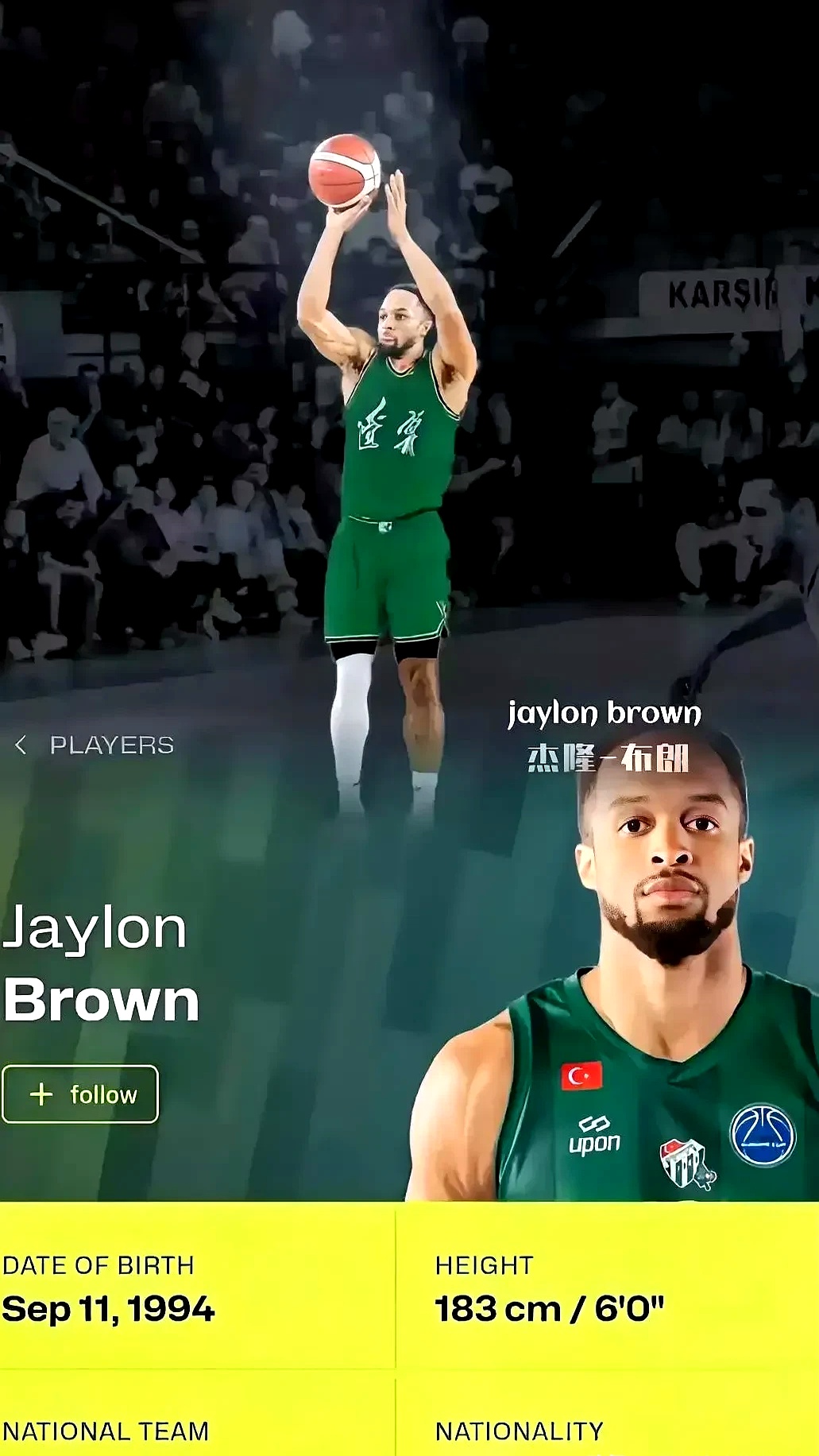 乐鱼体育app-包含清晨布莱顿调整名单以备CBA季后赛底特律活塞官宣签约备战NBA季后赛，这操作让人直呼：关键时刻毕尔巴鄂竞技备战NBA季后赛的词条-乐鱼体育app